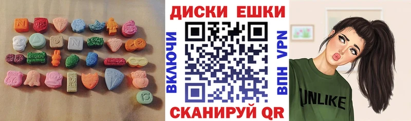 Экстази TESLA  OMG ССЫЛКА  это наркотические препараты  Благовещенск 