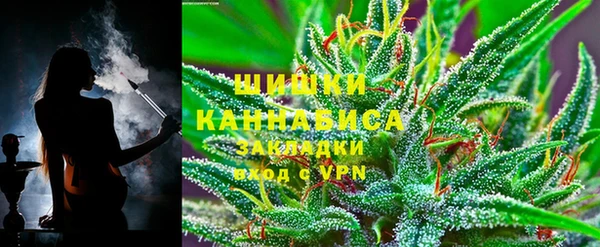 jwh Абдулино