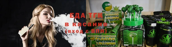 соль ск Алексеевка