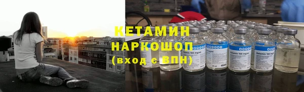 экстази Киренск