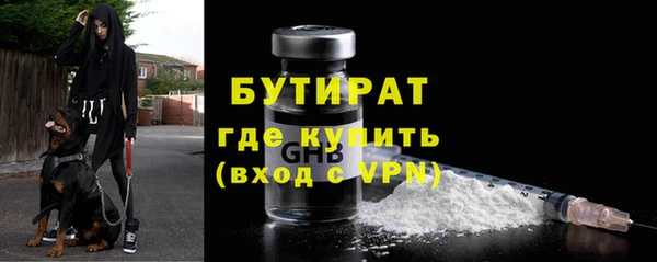 jwh Абдулино