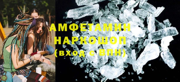 jwh Абдулино