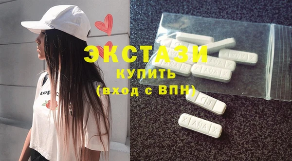 соль ск Алексеевка
