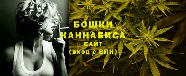 jwh Абдулино