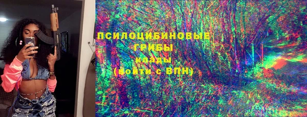 jwh Абдулино
