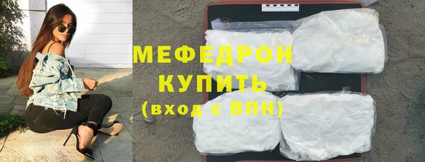 jwh Абдулино
