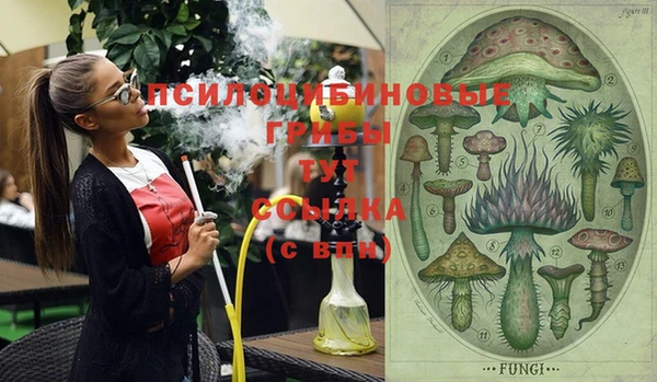 jwh Абдулино